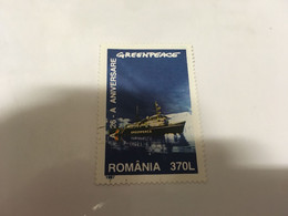 (stamps 28-5-2022) Romania - 1 Used Stamp - Greenpeace Ship 25th Anniversary - Polucion