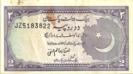 PAKISTAN 2 RUPEES GRAY EMBLEM FRONT MOAQUE BACK 5 SIGN VARIETIES ND(1984-89 )TYPE 2 F P.37 READ DESCRIPTION !! - Pakistan