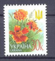 2006. Ukraine, Definitive, 30k/2006, Mich.508A V, Mint/** - Ukraine