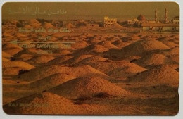 Bahrin 25 Units 2BAHJ  "Al'Ali Burial Mounds ( With Small Notch )" - Bahrain