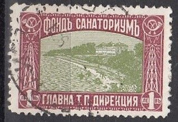 BULGARIA Red Cross 10,used,falc Hinged - Timbres-taxe