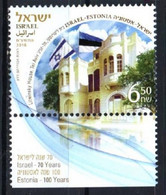 Israel  2018.  Litwinsky House. Joint Issue Estonia-Israel MNH - Unused Stamps (without Tabs)