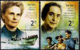 Israel  2018.  Prominent Women.  Ada Sereni, Recha Freier. Famous People.  MNH - Ongebruikt (zonder Tabs)