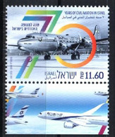 Israel  2018.  70 Years Of Civilian Aviation In Israel. Transport Douglas DC-4 Plane MNH - Unused Stamps (without Tabs)