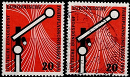 BRD FGR RFA - Fahrplankonferenz (MiNr: 219) 1955 - ** Postfrisch MNH + Gest Used Obl - Sonstige & Ohne Zuordnung