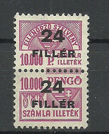 UNGARN HUNGARY Revenue Tax Steuermarke OPT 24 Filler / 10 000 Pengö As Pair (*) - Revenue Stamps