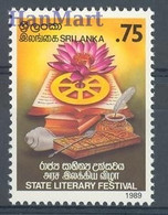 Sri Lanka 1989 Mi 877 MNH  (ZS8 SRI877) - Escritores
