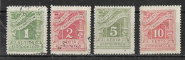 Grèce 1930/35  - Y&T N° 65/69 (o) - 68 N S/G - 69 N* Charnière - Usati