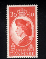 1522064832 1960 (XX) SCOTT B28 POSTFRIS  MINT NEVER HINGED  - QUEEN INGRID - Unused Stamps