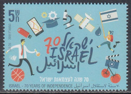 Israel  2018.  70 Years Of Independence Of The State Of Israel MNH - Nuovi (senza Tab)