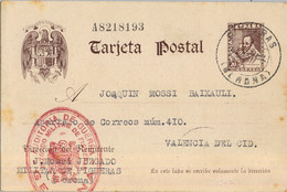 1941 GERONA , E.P. 83 CERVANTES , CIRCULADO A VALENCIA , AUDITORIA DE GUERRA , JUZGADO MILITAR DE FIGUERAS , RARA MARCA - Lettres & Documents