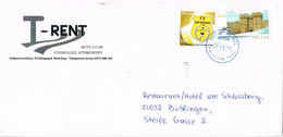 45189. Carta CALESTRA (Tesalonica) Grecia 2005. Comercial Rent A Car To Hotel BOBLINGEN - Storia Postale