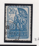 Sowjet-Unie Jaar 1941 Michel-cat. 826 - Altri & Non Classificati