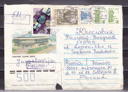 Russia 199? Belgrade Yugoslavia Serbia Registered Cover - Covers & Documents