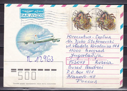 Russia 199? Belgrade Yugoslavia Serbia Cover Airmail - Brieven En Documenten