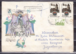 Russia 199? Belgrade Yugoslavia Serbia Registered Cover - Cartas & Documentos