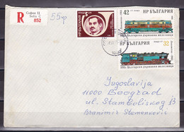 Bulgaria 19?? Belgrade Yugoslavia Serbia Registered Cover - Lettres & Documents