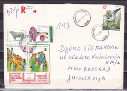 Bulgaria 19?? Belgrade Yugoslavia Serbia Registered Cover - Lettres & Documents