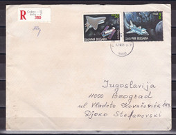 Bulgaria 199? Belgrade Yugoslavia Serbia Registered Cover - Covers & Documents