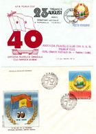 Romania 1984 1988, FDC, Philatelic Exhibition, Coat Of Arms - Brieven En Documenten