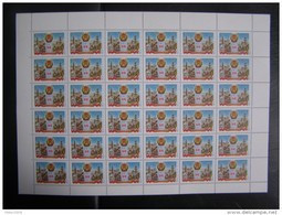 RUSSIA 1982 MNH (**)YVERT 4875 The Republic Of YAKUTIA .in The Entire Sheet. Neu - Feuilles Complètes