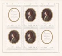 POLSKA - POLONIA - FOGLIETTO - 1970 - Full Sheets