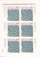 PORTOGALLO - PORYUGAL  - FOGLIETTO - Full Sheets & Multiples