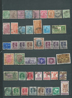 INDE ANGLAISE  - Lot De 45 Timbres Oblitérés ( Début De Collection ) ( Quelque Uns Inde Indépendante - AI 31504 - 1936-47  George VI