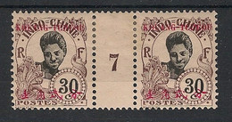 KOUANG-TCHEOU - 1908 - N°Yv. 26 - Annamite 30c Brun - Paire Millésimée 7 - Neuf * / MH VF - Unused Stamps