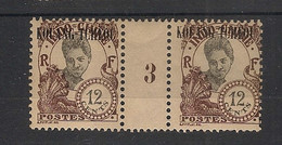 KOUANG-TCHEOU - 1923 - N°Yv. 67 - Annamite 12c Brun - Paire Millésimée 3 - Neuf * / MH VF - Nuevos