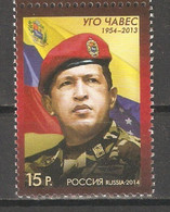 Russia 2014, Hugo Chavez, Former President Of Venezuela, Scott # 7548, VF MNH** - Unused Stamps