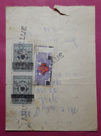 Albania Water Bill, Rare, 1948 - Albanien