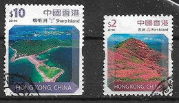 HONG KONG 2014 SHORT & SHARP ISLANDS PAIR - Usados
