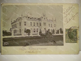 Brasil Curytiba CURITIBA Hospital De Caridade 1904. Ed. Bevilacqua - Rio De Janeiro. Stamp ELEUTERIO CARNEIRO Curityba. - Curitiba