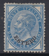 ITALIA - Levante - N.10 - Cat. 2200 Euro SUPER CENTERED - MH* - Linguellato - General Issues