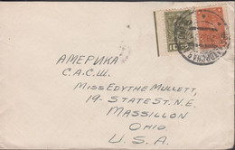 1931. Sovjet.  5 + 10 Kop WORKERS On Nice Small Cover To Massillon, Ohio, USA. 20-3-31. - JF430416 - Cartas & Documentos