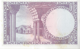 PAKISTAN - 1 Rupee 1964-1972 UNC - Pakistan