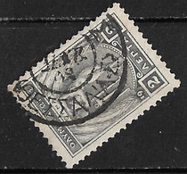 GREECE Cancellation ΑΛΜΥΡΟΣ (ΘΕΣΣΑΛΙΑΣ) Type V On 1906 Second Olympic Games 2 L Grey Vl. 199 - Used Stamps