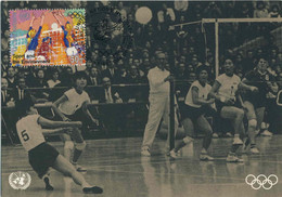 954  Volley-ball: Carte Maximum Nations Unies, 1996 - Volleyball Maximum Card From The United Nations New York - Voleibol