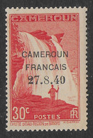 CAMEROUN 1940 YT 216** - "2" BOUCLE - Unused Stamps