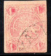 5.41.IRAN.1876 LION  1 K. - Iran