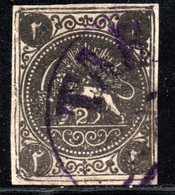 5.44.IRAN.1876 LION  2 S. - Irán