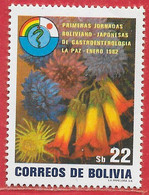 Bolivie N°625 22p 1982 Fleur ** - Bolivia
