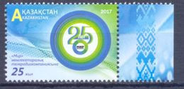 2017. Kazakhstan, Interstate TV And Radio Company "MIR",1v, Joint Issue With Belarus,Russia, Mint/** - Kazakhstan