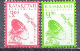 1999. Kazakhstan, Space, Satellites "Intelsat" Communication, 3.00 & 9.00, 2v,  Mint/** - Kazajstán