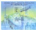 2001. Uzbekistan, 10y Of Regional Communication Commonwealth(RCC), S/s, Mint/** - Uzbekistan