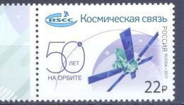 2017. Russia, 50y Of Russian Satellite Communication Company, 1v, Mint/** - Unused Stamps