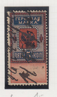 Rusland Fiskale Zegels Cataloog Barefoot: Revenue 6 - Revenue Stamps