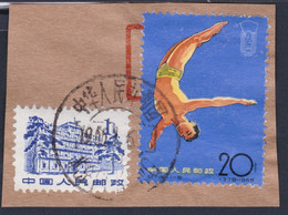 CHINA 1965, 20 F. "Tower Diving" (C116), Cancelled PEKING 1966.1.5. On Piece Of Envelope - Otros