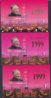 CHINA 1999-19 + 2000-1, "Deng Xiaoping", All 3 Souvenir Sheets Unmounted Mint - Blokken & Velletjes